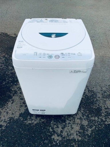 シャープ 全自動電気洗濯機　ES-FG45L-H