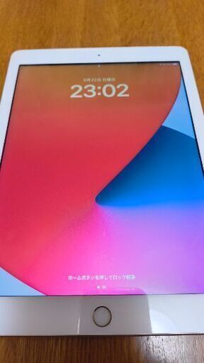 iPad 第5世代