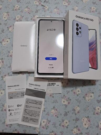 GALAXY スマホ本体 A53