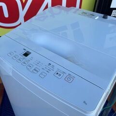 2023年製　美品　ニトリ 8kg　洗剤自動投入洗濯機　NT80J1WH