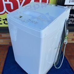 2023年製　美品　ニトリ 8kg　洗剤自動投入洗濯機　NT80...