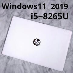 hp 250 G7 Core i5 SSD 値引不可