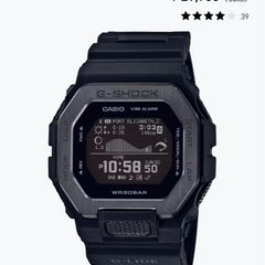 G-SHOCK ジーライド　腕時計