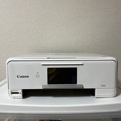 コピー機　canon PIXUS TS8130 