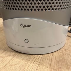 ダイソン HP00 空気清浄機能付　ファンヒーター 