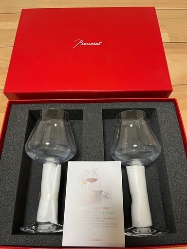 【新品、未使用】バカラ　ワイングラス　ペアセット