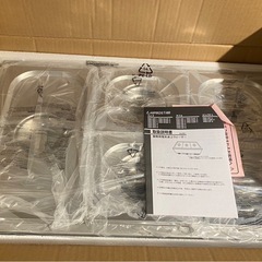 キプロスター　フードウォーマー(PRO-S36F-5-B)