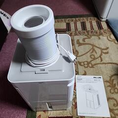 スポットエアコン 早く取引できる方値下げ可