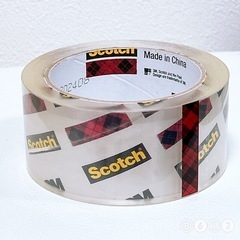 3M スコッチ ガムテープ 梱包テープ 中軽量用 48mm×50m