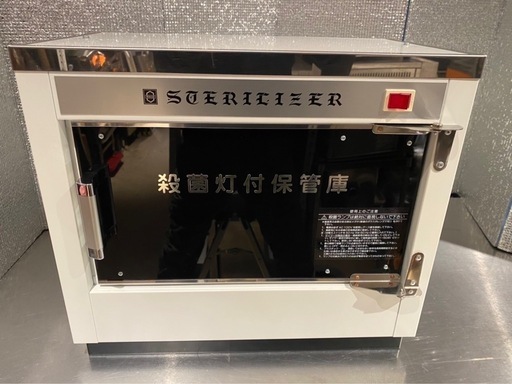 大信工業　殺菌灯付保管庫 DM-5