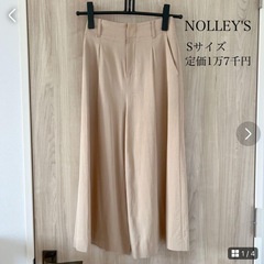 NOLLEY'S -34/Sサイズ(7部丈パンツ)