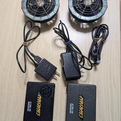 バートルのバッテリー ファン ケーブルのセット