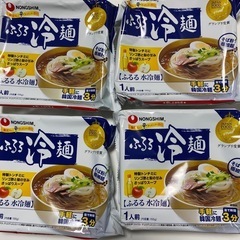 韓国冷麺4袋セット