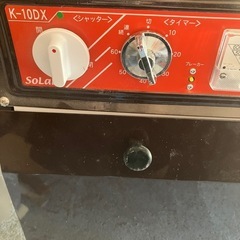 ホーデン精米機10kg