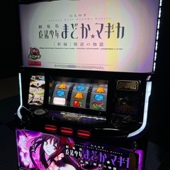 パチスロ 実機 まどかマギカ叛逆の物語 スロット