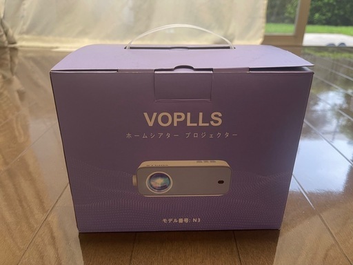 プロジェクタースクリーン 電動 ぼっち専用 シアターハウス