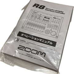 ZOOM R8 マルチトラックレコーダー