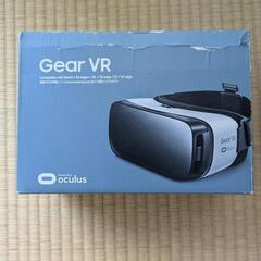 Gear VR