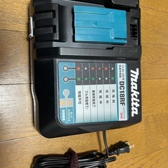 マキタ急速充電器　DC18RF