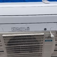 お取り引き中 富士通エアコン 6～8畳用 ノクリア2021年製 中古