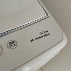 AQUA 洗濯機 5.0kg 使用期間半年