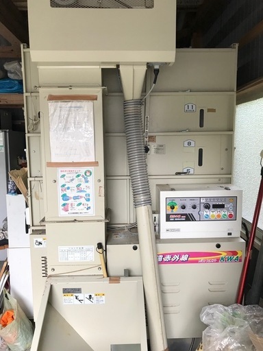 米乾燥機