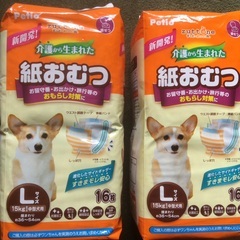 お値下げ‼️ずっとね 犬用オムツ zuttone 介護から生まれ...