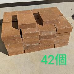 耐火レンガの中古が安い！激安で譲ります・無料であげます｜ジモティー 