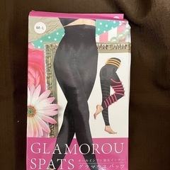 GRAMOROU  SPATS グラマラス パッツ 新品未使用