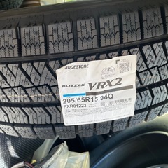 値下げしました 】スタッドレスVRX2 205/65R15