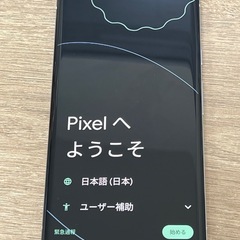 【ネット決済・配送可】pixel6 pro 128gb SIMフ...