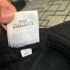 バレンシアガ　BB MODEロゴキャップ　L size  男女兼用