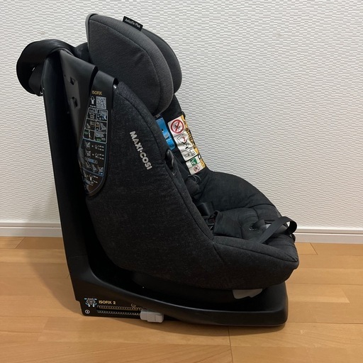 MAXI-COSI AxissFix Plusチャイルドシート グレー MAXI-COSI Axiss Fix