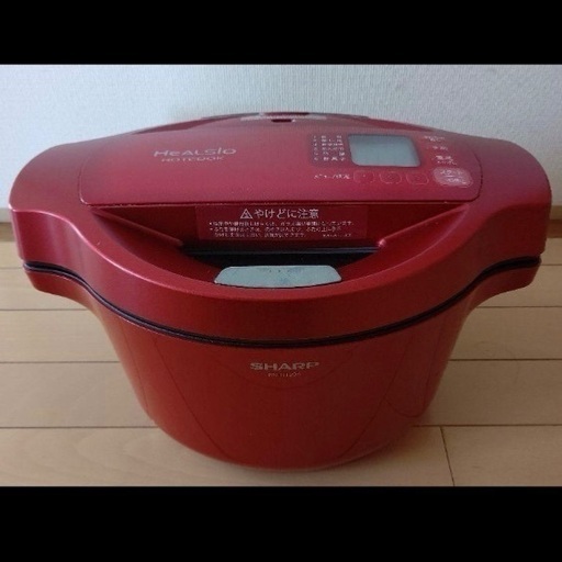 【お譲り先決定】ホットクック 自動調理鍋