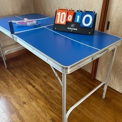 大在庫処分セーーーーーール!! 値下げ相談可【超美品】卓球台