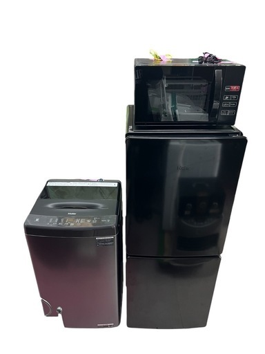 【中古良品】八戸市内配送料無料！2023年式　ハイアール　新生活応援セット