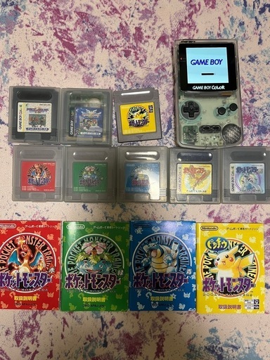 ips液晶ゲームボーイカラーと電池交換済ポケモンドラクエ