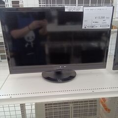 ★ジモティ割あり★ SHARP 液晶テレビ  年式20年製 動作確認／クリーニング済み HJ4476