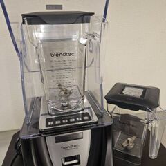 FMIスムージーブレンダー