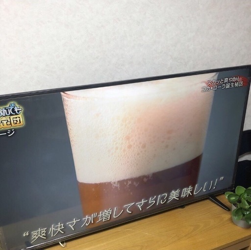 LE-5003AZBT  2020年製　テレビ　50インチ