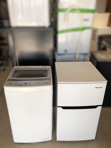 商談中　新生活家電2点セット460