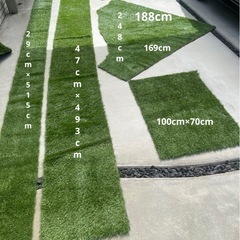 お取り引き終了》2023年6月購入 人工芝 新品未開封