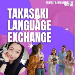 Language Exchange Oct 24 2024