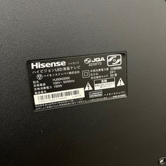 キャリーDA63T リフトアップキットアゲトラキャリイ2インチアップ-Hisenseテレビ