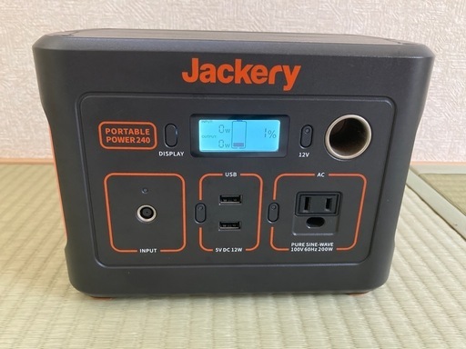 【値下げ】【アウトドア／災害対策に最適】Jackery ポータブル電源 240 元値21,800円の品