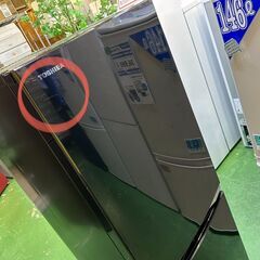 【愛品館八千代店】TOSHIBA　2018年製　2ドア冷凍冷蔵庫　GR-M15B