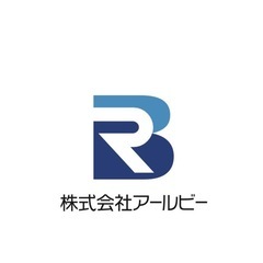 業務委託！頑張り次第で稼げる軽貨物ドライバー！