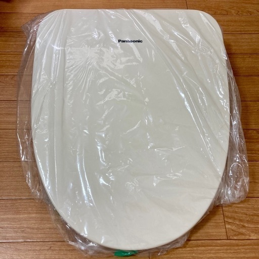 2023年製ウォシュレット美品