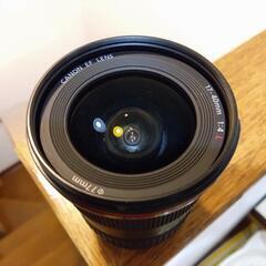 Canon EF17mm〜40mm f4 L USM 中古美品 　