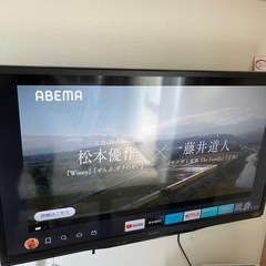 液晶テレビ 43-46型 AQUOS 本文必読